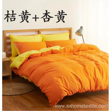 Hotel Bed Linen Set Solid Color